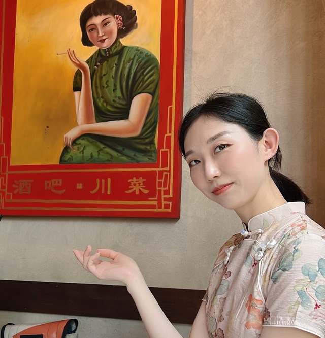 Manager of Technical Staff